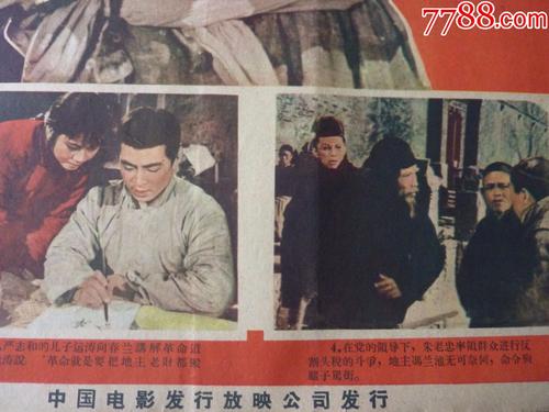 怎么做假挪威驾驶证